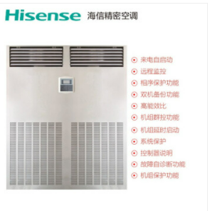 <a href=http://www.lmprhq.cn/news_article?news_id=81>北京精密空調(diào)</a>